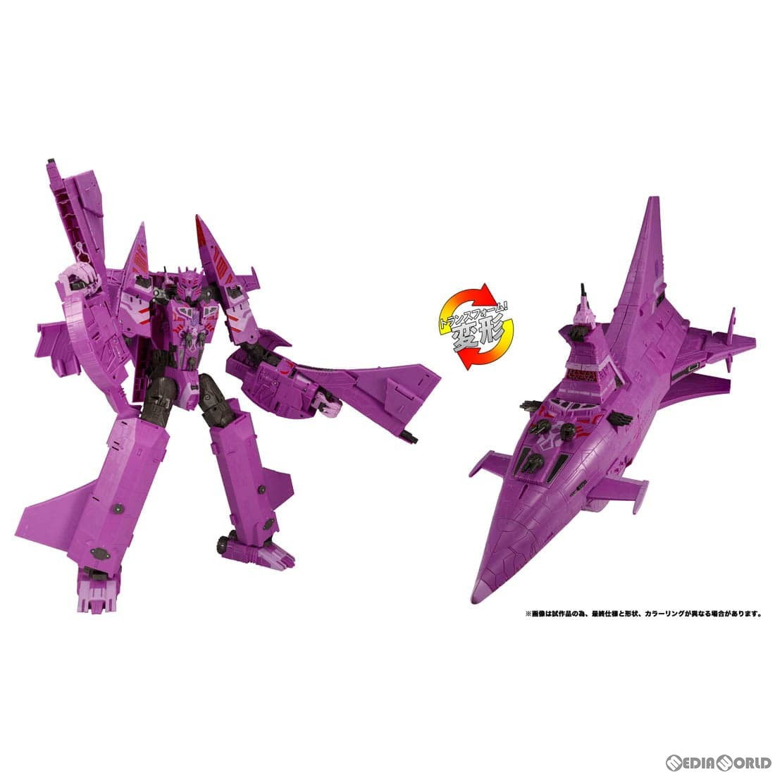 【新品】【お取り寄せ】[TOY]トランスフォーマー レガシー TL-49 ネメシス 完成トイ タカラトミー(20231125)
