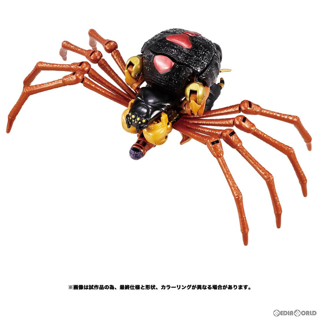 【中古即納】[TOY] トランスフォーマー ビーストウォーズアゲイン BWVS-04 執念の対決 完成トイ タカラトミー(20231125)