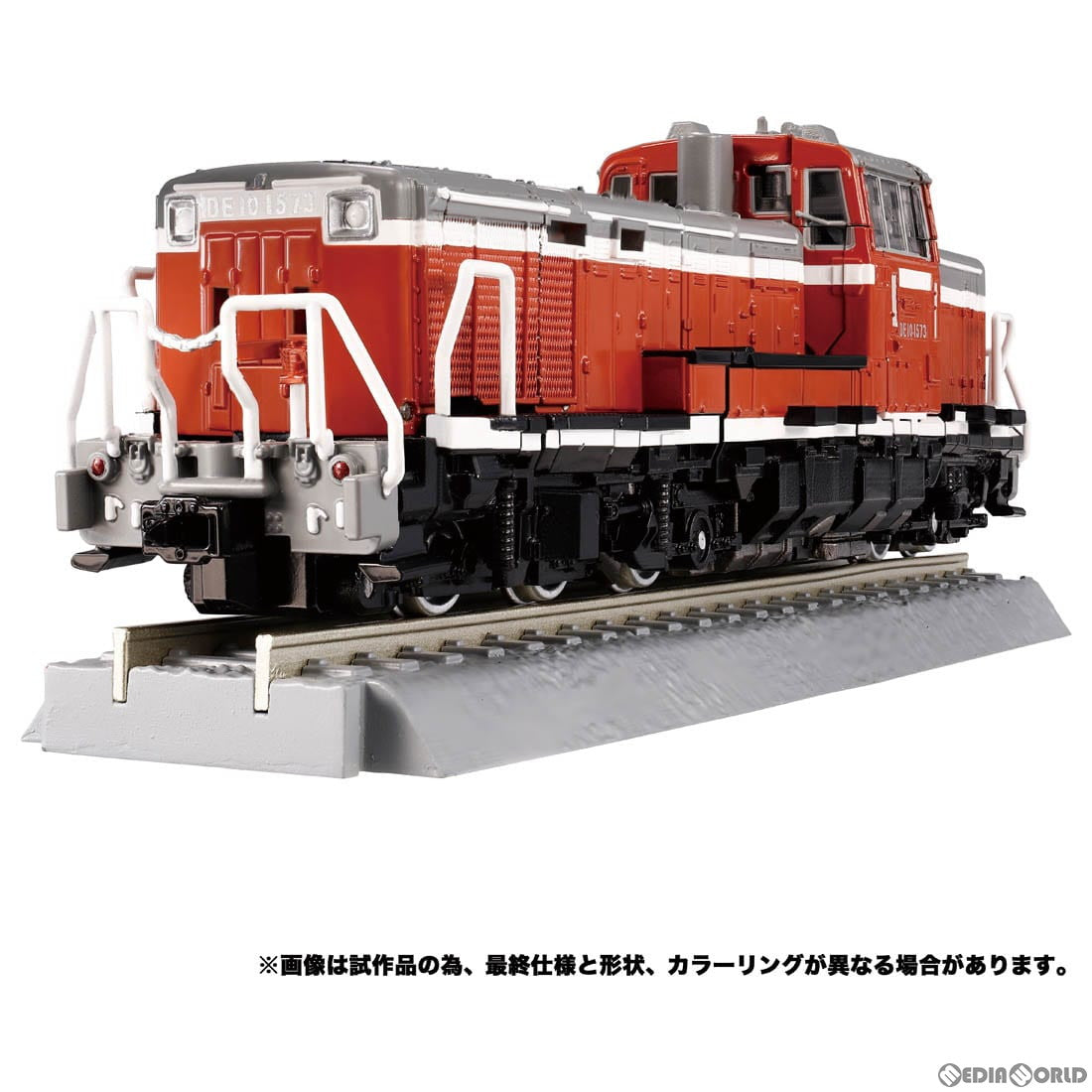 【新品即納】[TOY] トランスフォーマー MPG-06 トレインボットカエン 完成トイ タカラトミー(20240224)