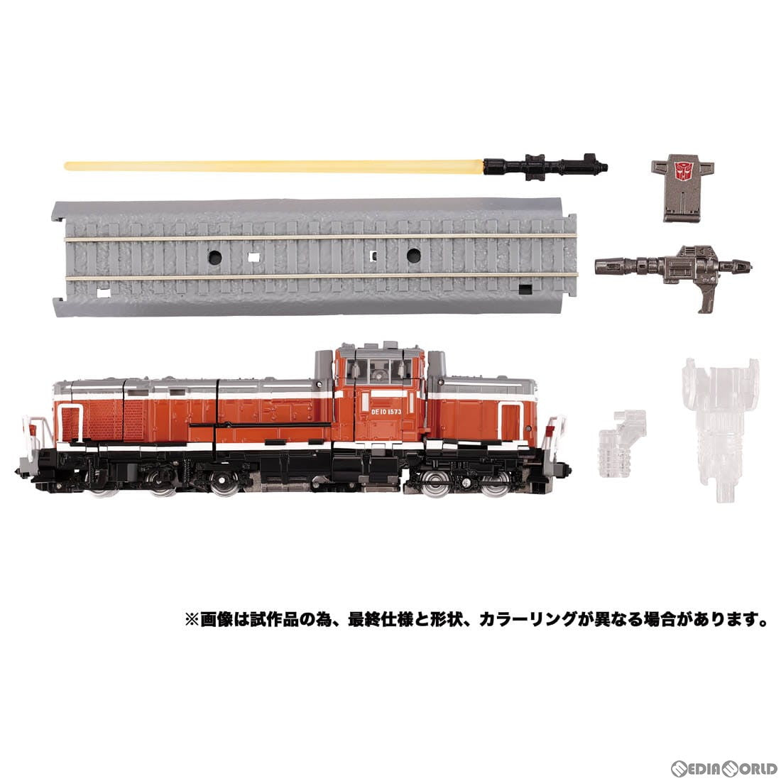 【新品即納】[TOY] トランスフォーマー MPG-06 トレインボットカエン 完成トイ タカラトミー(20240224)