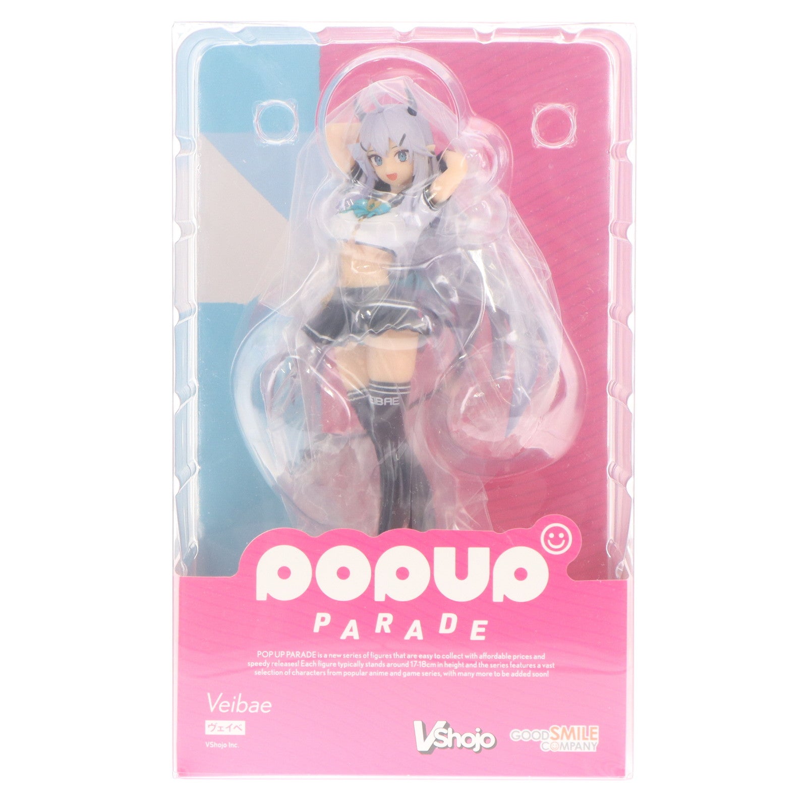 【新品即納】[FIG] POP UP PARADE(ポップアップパレード) ヴェイベ VShojo 完成品 フィギュア グッドスマイルカンパニー(20231124)