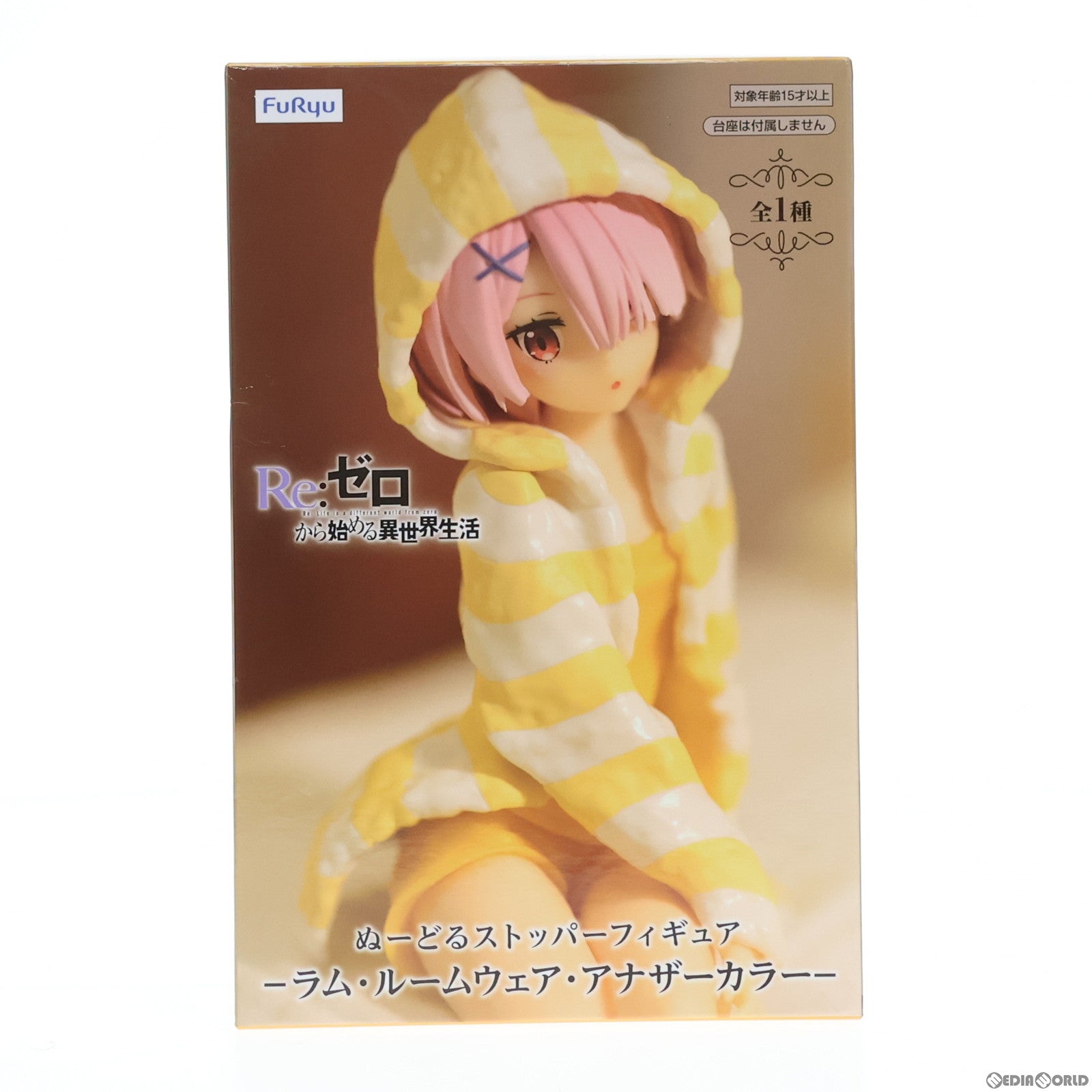 【中古即納】[FIG] ラム Re:ゼロから始める異世界生活 ぬーどるストッパーフィギュア-ラム・ルームウェア・アナザーカラー- プライズ(AMU-PRZ14956) フリュー(20230520)
