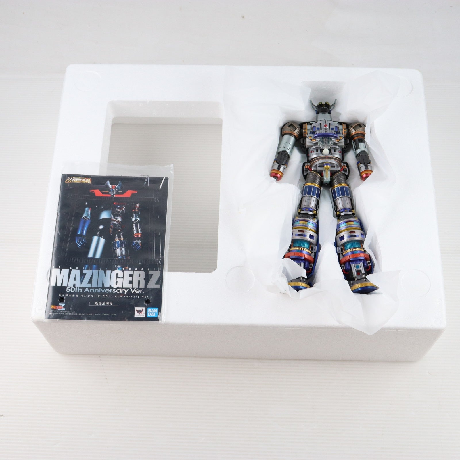 【中古即納】[TOY] DX超合金魂 マジンガーZ 50th Anniversary Ver. 完成トイ バンダイスピリッツ(20231228)