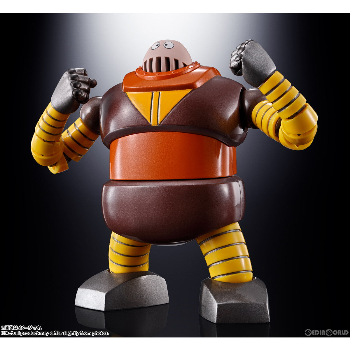 【中古即納】[TOY] 超合金魂 GX-10R ボスボロット マジンガーZ 完成トイ バンダイスピリッツ(20231028)