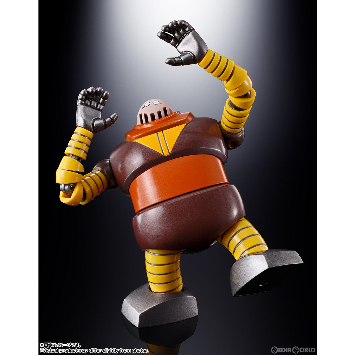 【中古即納】[TOY] 超合金魂 GX-10R ボスボロット マジンガーZ 完成トイ バンダイスピリッツ(20231028)
