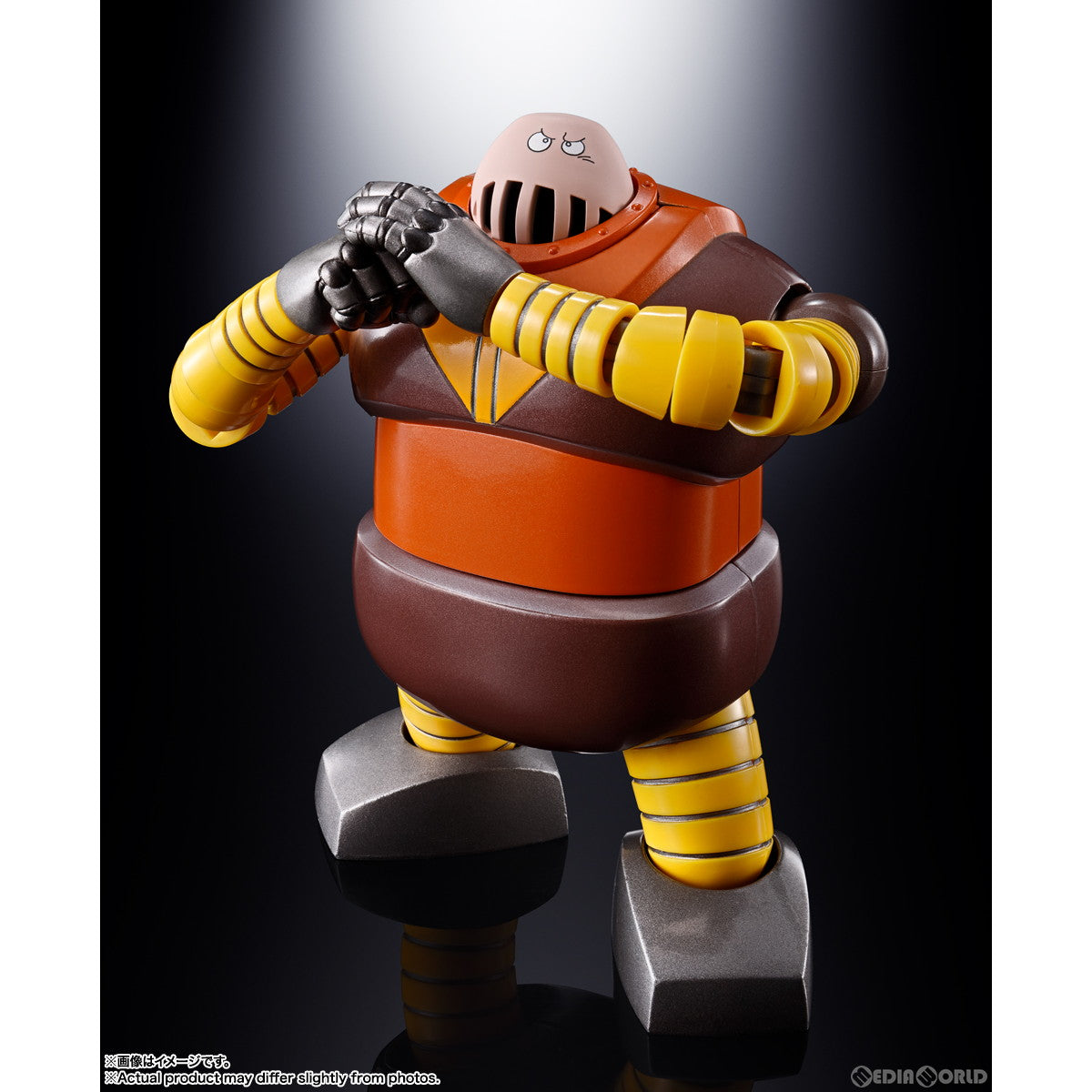 【中古即納】[TOY] 超合金魂 GX-10R ボスボロット マジンガーZ 完成トイ バンダイスピリッツ(20231028)