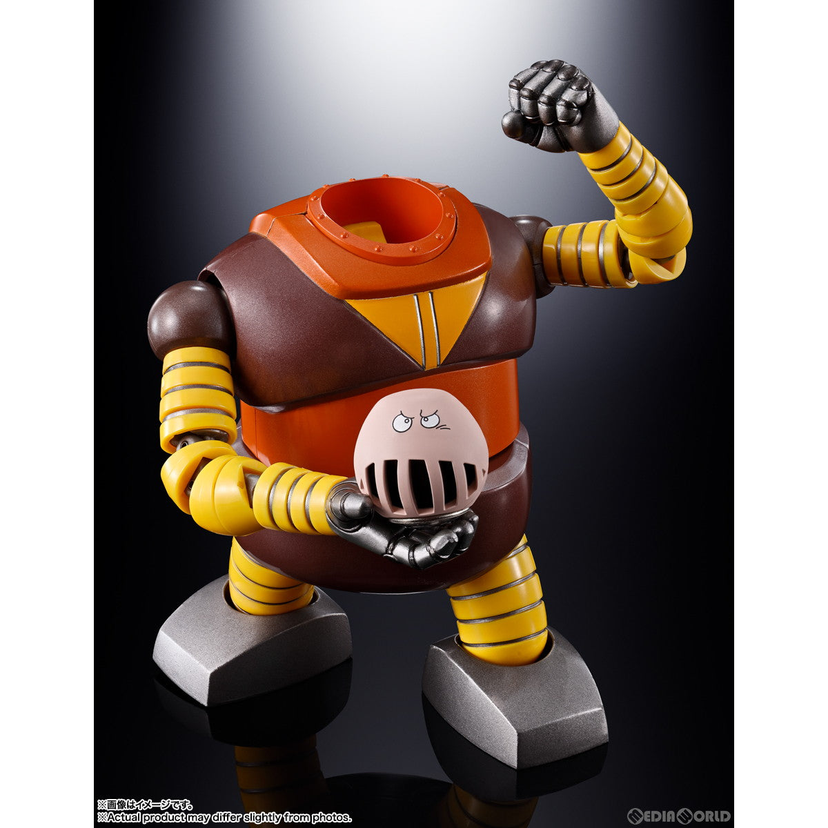 【中古即納】[TOY] 超合金魂 GX-10R ボスボロット マジンガーZ 完成トイ バンダイスピリッツ(20231028)