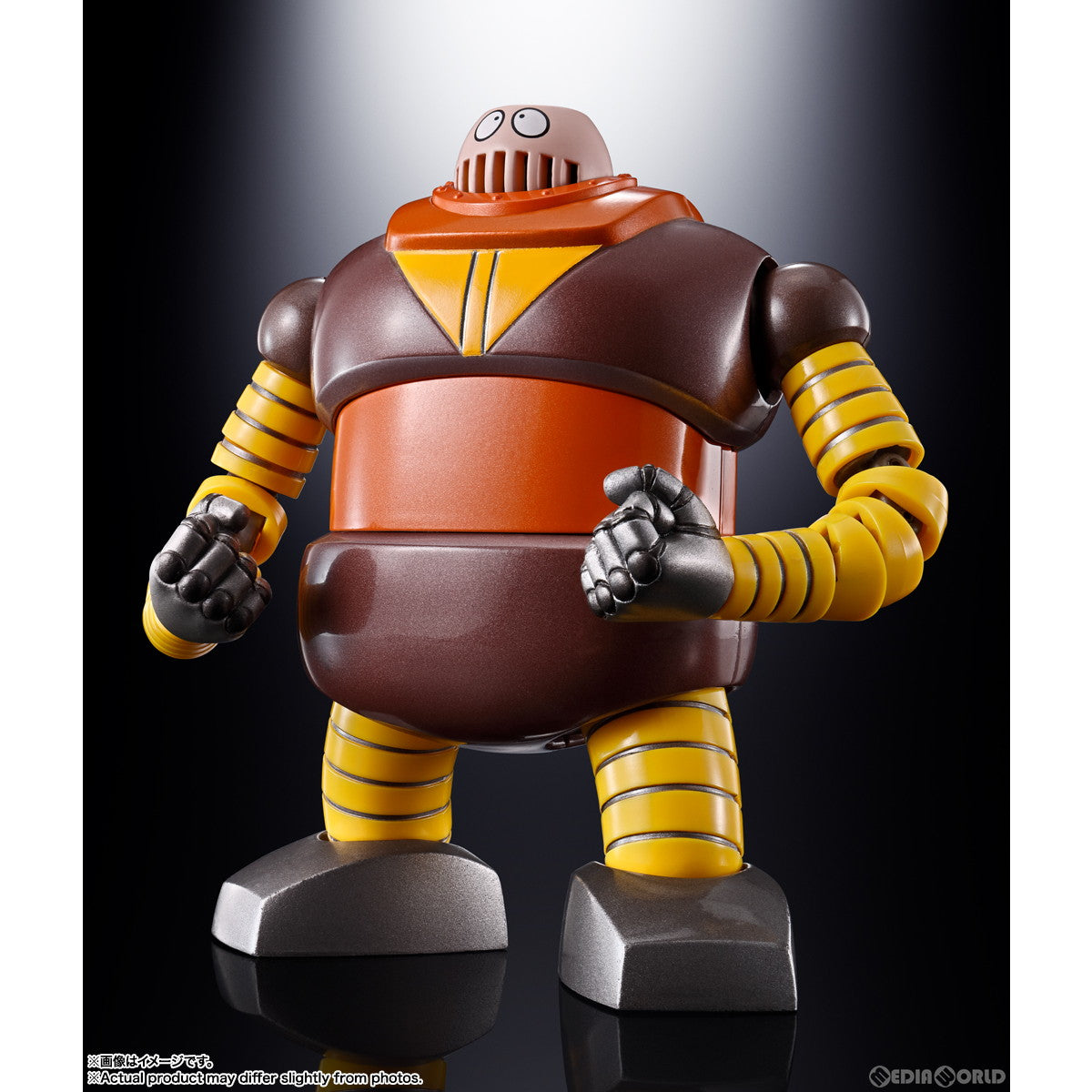 【中古即納】[TOY] 超合金魂 GX-10R ボスボロット マジンガーZ 完成トイ バンダイスピリッツ(20231028)