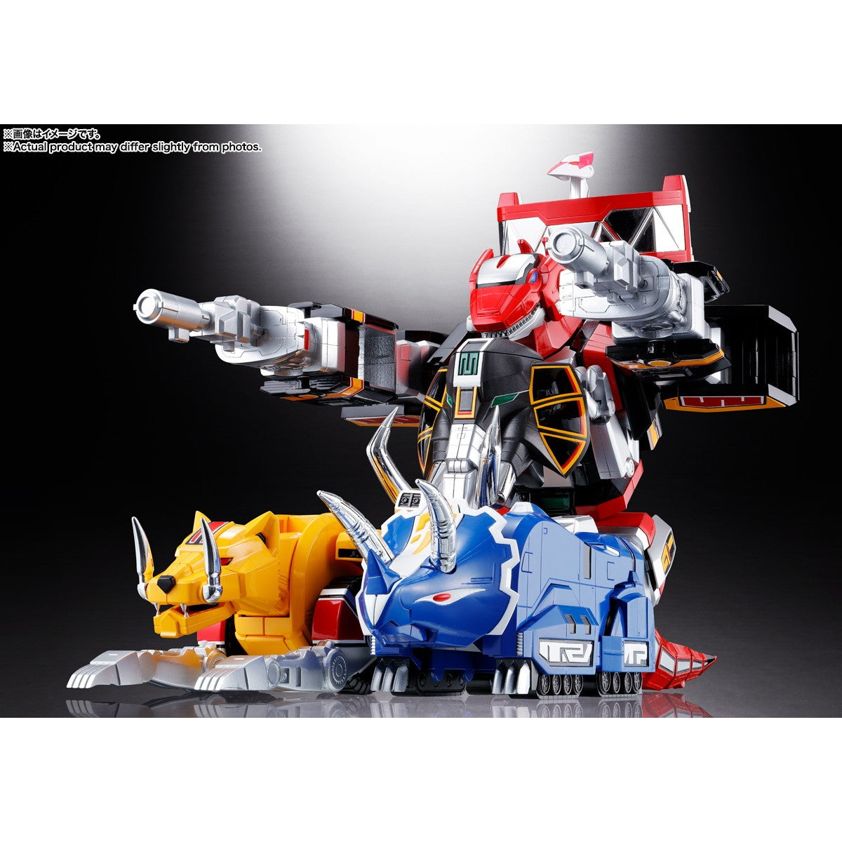 【予約安心出荷】[TOY] (再販) 超合金魂 獣帝大獣神 GX-72 大獣神 & GX-78 ドラゴンシーザー 恐竜戦隊ジュウレンジャー 完成トイ バンダイスピリッツ(2026年10月)
