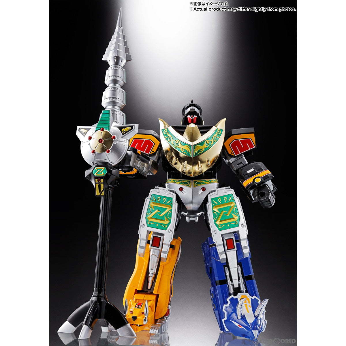 【中古即納】[TOY] 超合金魂 獣帝大獣神 GX-72 大獣神 & GX-78 ドラゴンシーザー 恐竜戦隊ジュウレンジャー 完成トイ バンダイスピリッツ(20231117)