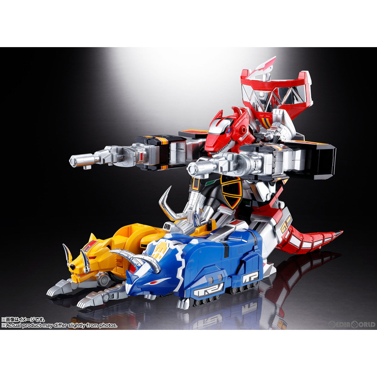 【中古即納】[TOY] 超合金魂 獣帝大獣神 GX-72 大獣神 & GX-78 ドラゴンシーザー 恐竜戦隊ジュウレンジャー 完成トイ バンダイスピリッツ(20231117)