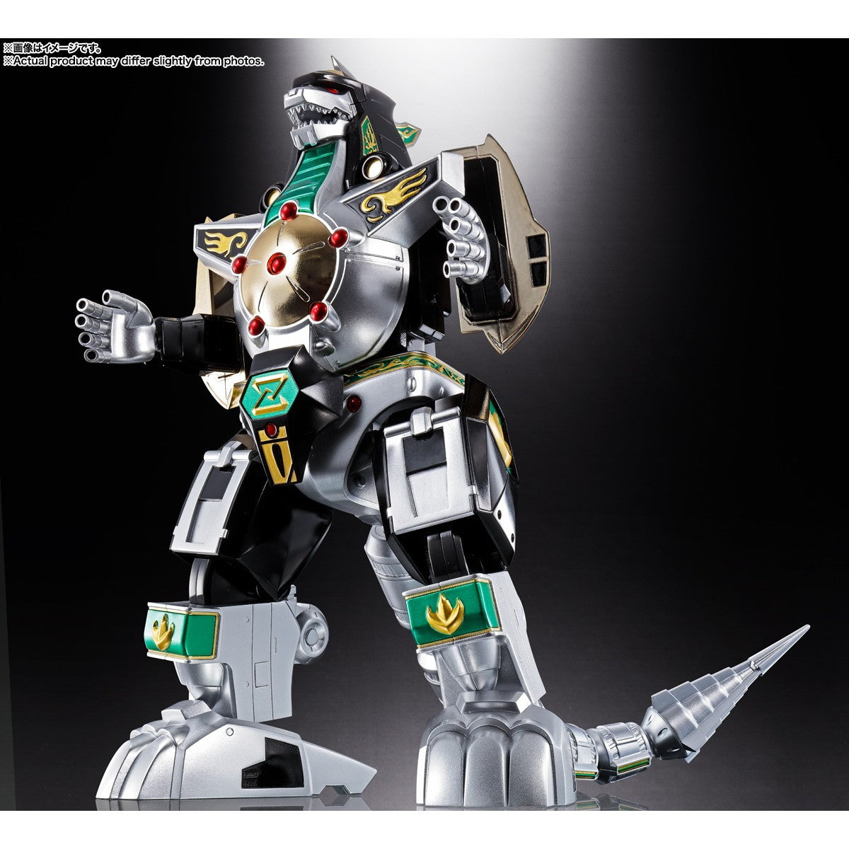 【予約安心出荷】[TOY] (再販) 超合金魂 獣帝大獣神 GX-72 大獣神 & GX-78 ドラゴンシーザー 恐竜戦隊ジュウレンジャー 完成トイ バンダイスピリッツ(2026年10月)