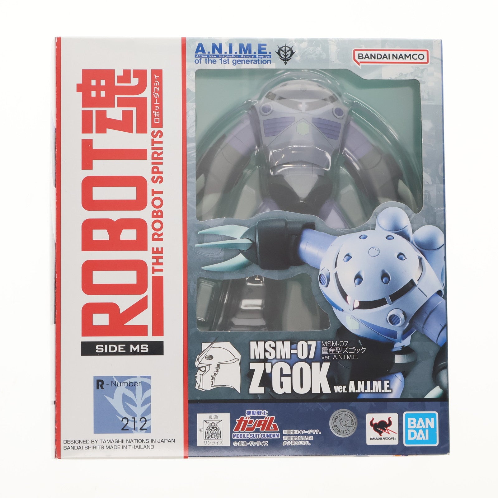 【中古即納】[FIG] (再販) ROBOT魂(SIDE MS) MSM-07 量産型ズゴック ver. A.N.I.M.E. 機動戦士ガンダム 完成品 可動フィギュア バンダイスピリッツ(20231031)