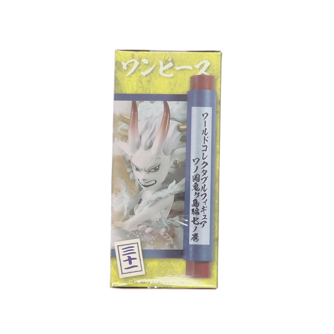 【中古即納】[FIG] ヤマト ワンピース ワールドコレクタブルフィギュア ワノ国鬼ヶ島編7 ONE PIECE プライズ(2650628) バンプレスト(20230531)