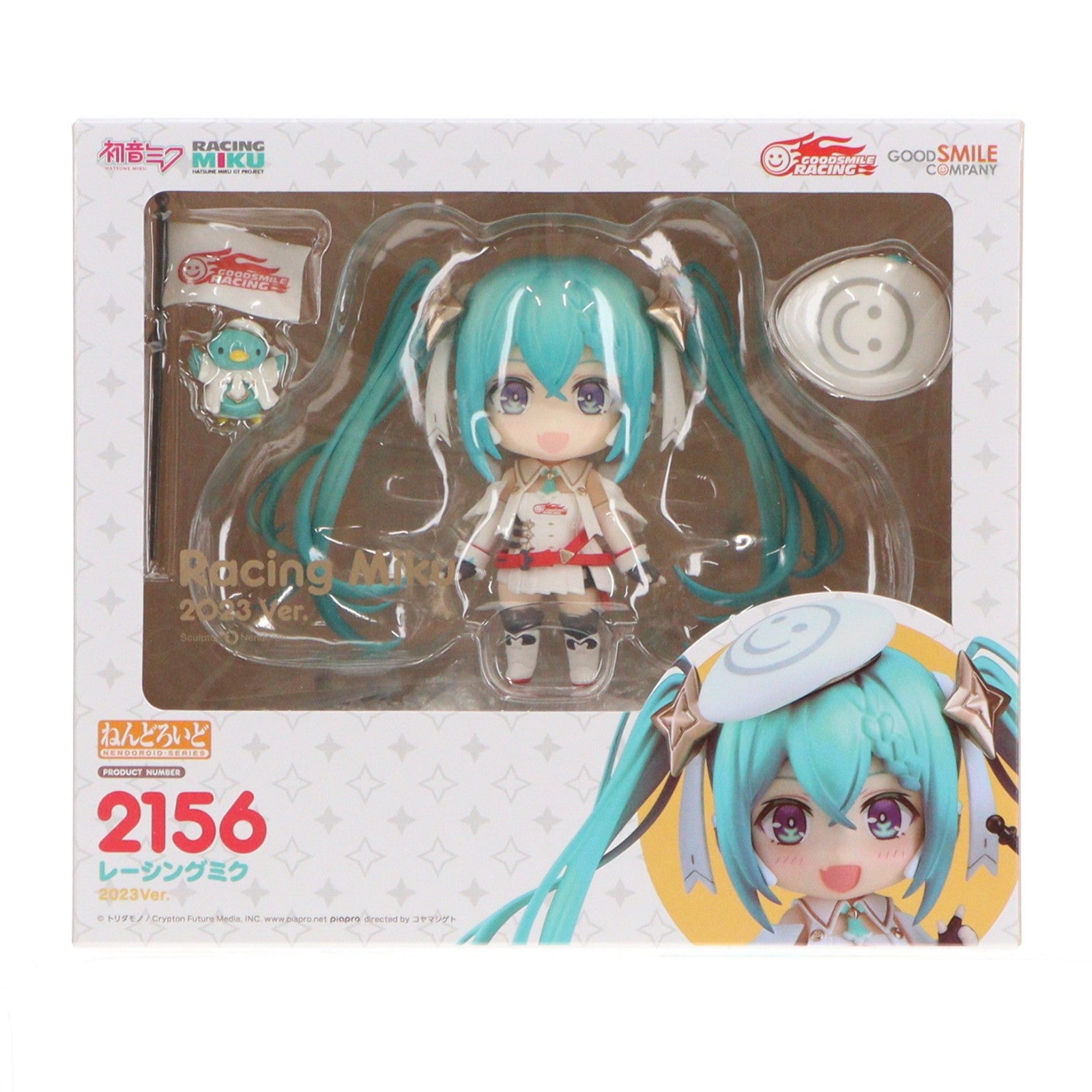 【中古即納】[FIG]  ねんどろいど 2156 レーシングミク 2023Ver. 初音ミク GTプロジェクト 完成品 可動フィギュア グッドスマイルレーシング(20231022)