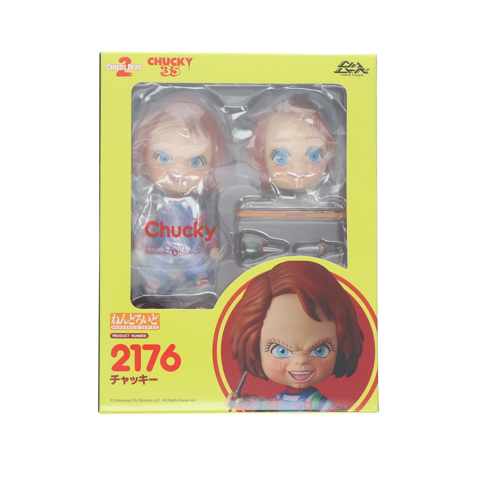 【新品即納】[FIG] ねんどろいど 2176 チャッキー チャイルド・プレイ2 完成品 可動フィギュア 1000Toys(20231126)
