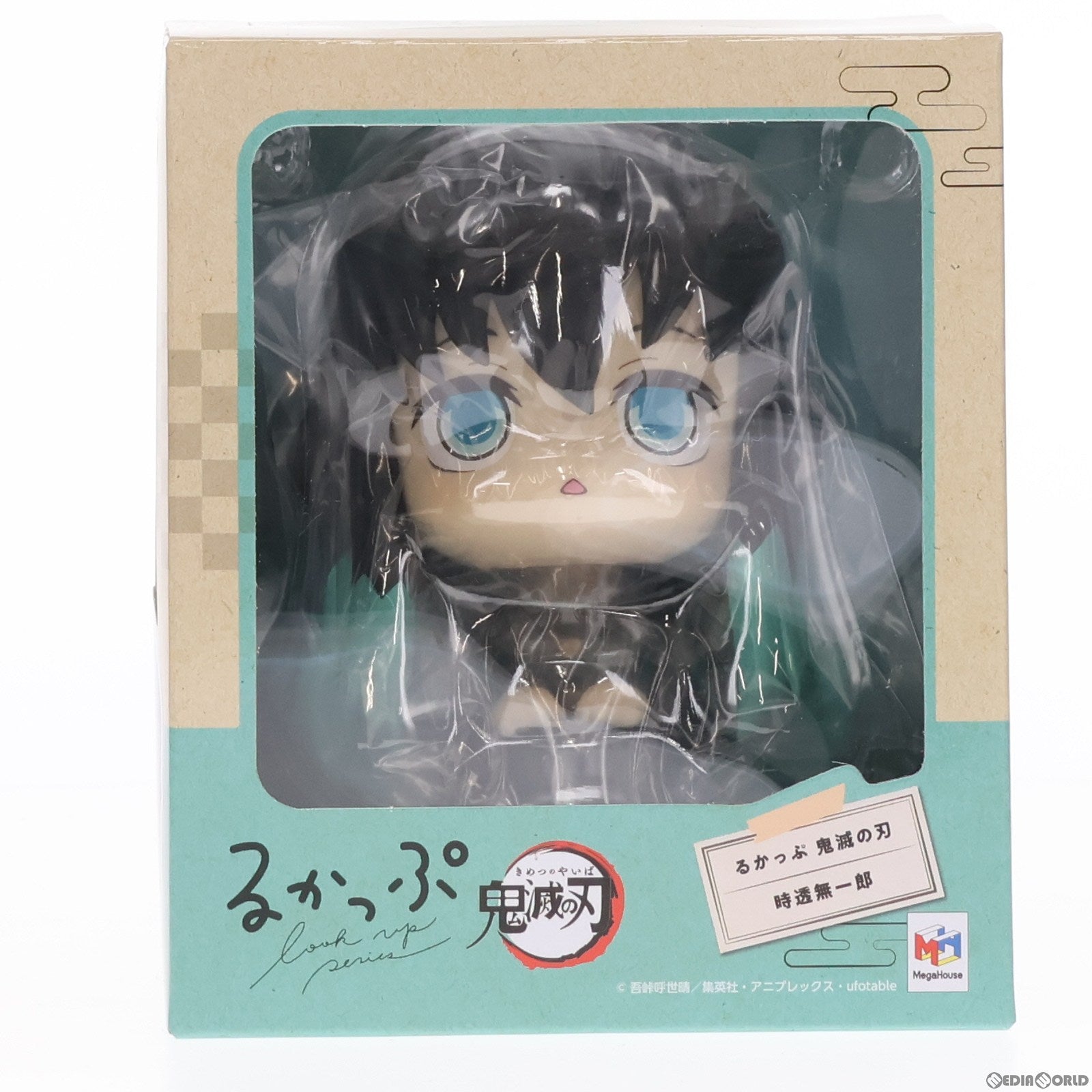 【中古即納】[FIG] メガトレショップ&プレミアムバンダイ限定 るかっぷ 伊黒小芭内&時透無一郎(いぐろおばない&ときとうむいちろう) セット 鬼滅の刃 完成品 フィギュア メガハウス(20220228)