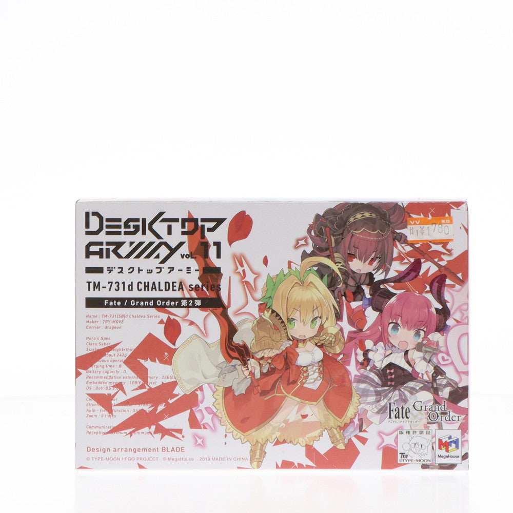 【中古即納】[FIG] (単品)デスクトップアーミー 02.ランサー/エリザベート・バートリー Fate/Grand Order(フェイト/グランドオーダー) 第2弾 可動フィギュア メガハウス(20190131)