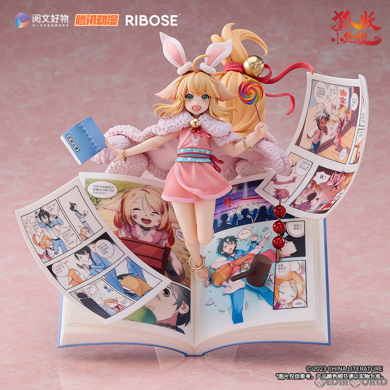 【新品即納】[FIG] 塗山蘇蘇(とさんすーす) 紅塵前縁Ver. 縁結びの妖狐ちゃん 1/7 完成品 フィギュア RIBOSE(核糖文化) (20240120)