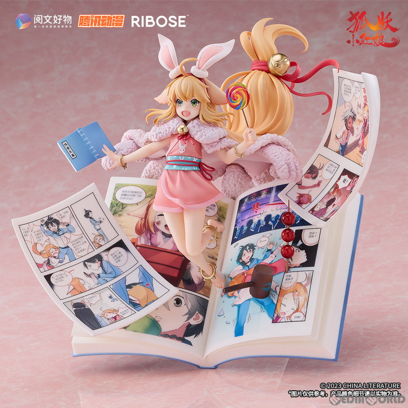 【新品即納】[FIG] 塗山蘇蘇(とさんすーす) 紅塵前縁Ver. 縁結びの妖狐ちゃん 1/7 完成品 フィギュア RIBOSE(核糖文化) (20240120)