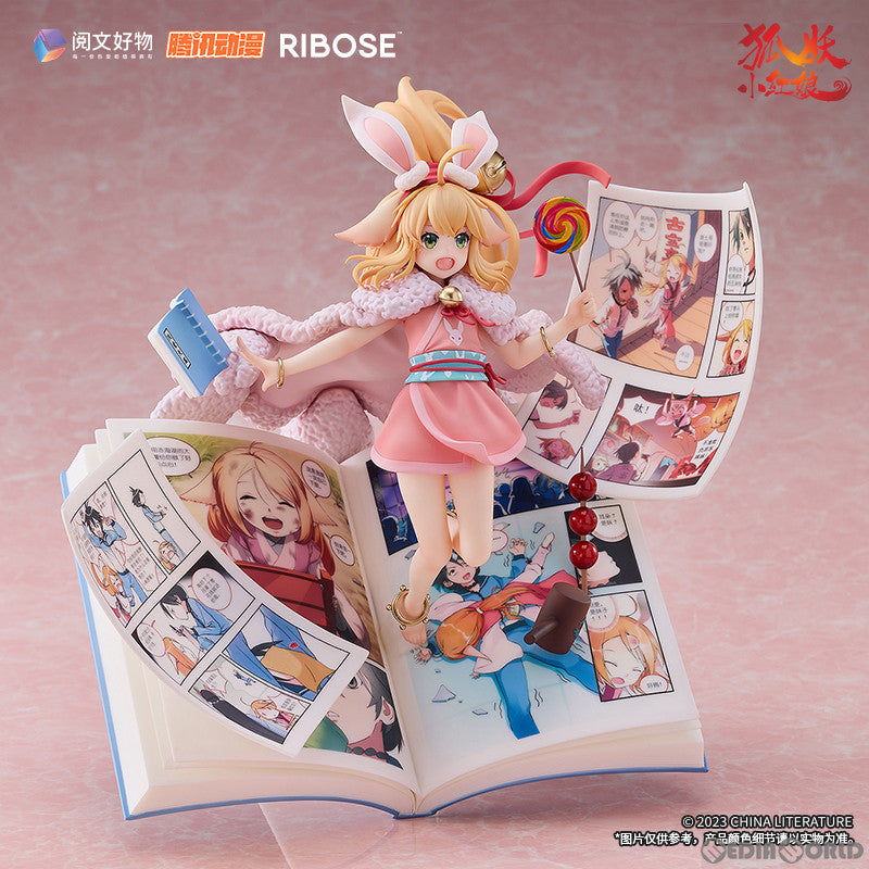 【新品即納】[FIG] 塗山蘇蘇(とさんすーす) 紅塵前縁Ver. 縁結びの妖狐ちゃん 1/7 完成品 フィギュア RIBOSE(核糖文化) (20240120)