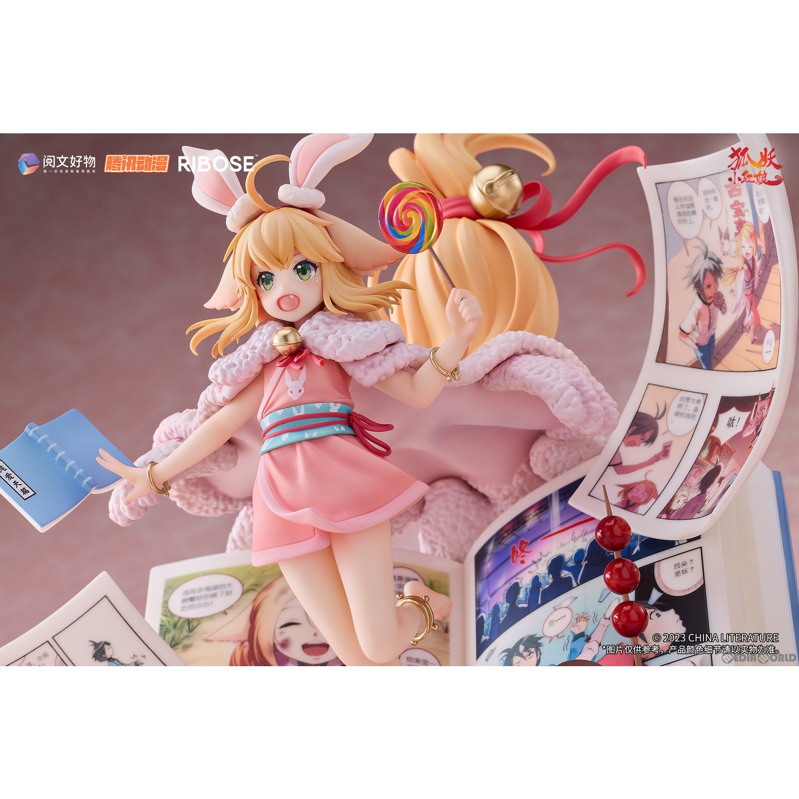 【新品即納】[FIG] 塗山蘇蘇(とさんすーす) 紅塵前縁Ver. 縁結びの妖狐ちゃん 1/7 完成品 フィギュア RIBOSE(核糖文化) (20240120)