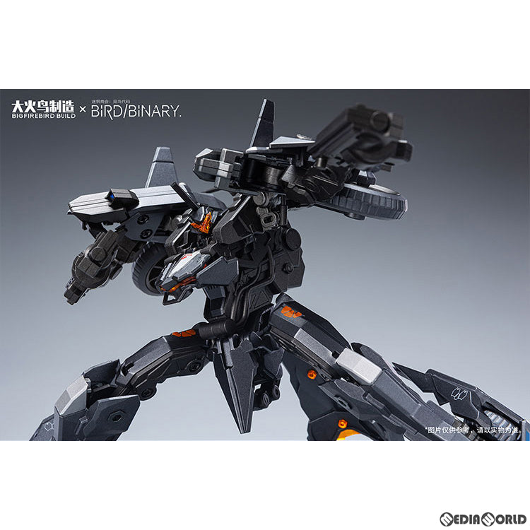 【中古即納】[FIG] ゴールデン・クロウ フォー・アイズ BIRD/BINARY(バード/バイナリ) 完成品 合金可動フィギュア 大火鳥玩具(20231126)