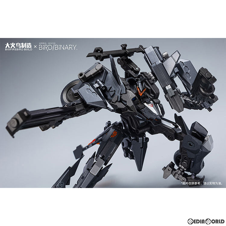 【中古即納】[FIG] ゴールデン・クロウ フォー・アイズ BIRD/BINARY(バード/バイナリ) 完成品 合金可動フィギュア 大火鳥玩具(20231126)