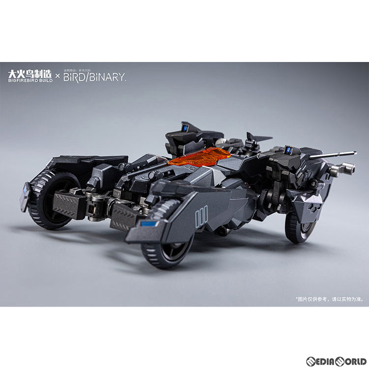 【中古即納】[FIG] ゴールデン・クロウ フォー・アイズ BIRD/BINARY(バード/バイナリ) 完成品 合金可動フィギュア 大火鳥玩具(20231126)