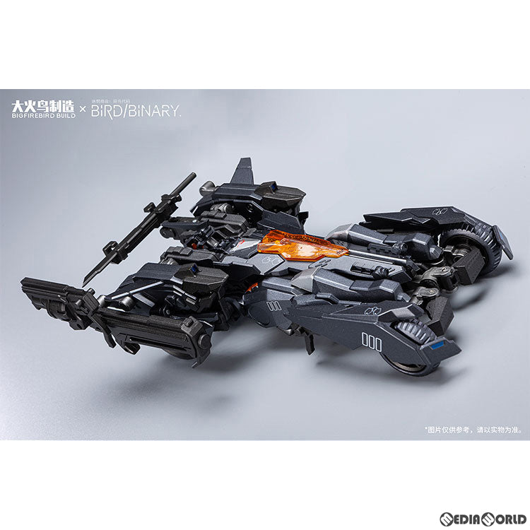 【中古即納】[FIG] ゴールデン・クロウ フォー・アイズ BIRD/BINARY(バード/バイナリ) 完成品 合金可動フィギュア 大火鳥玩具(20231126)