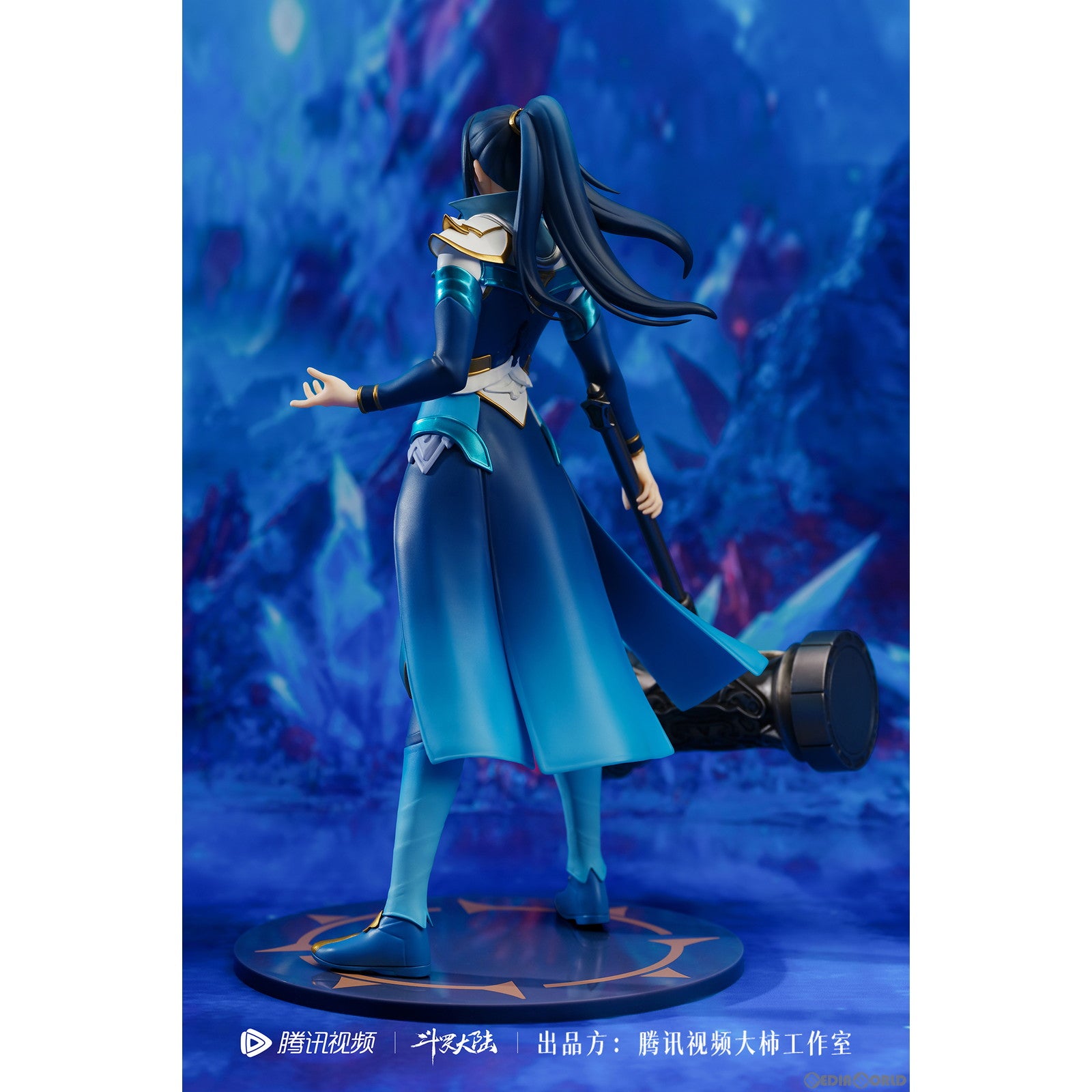 【新品即納】[FIG] 唐三(タンサン) 闘羅大陸 1/8 完成品 フィギュア DA SHI STUDIO(ダーシースタジオ) (20231012)