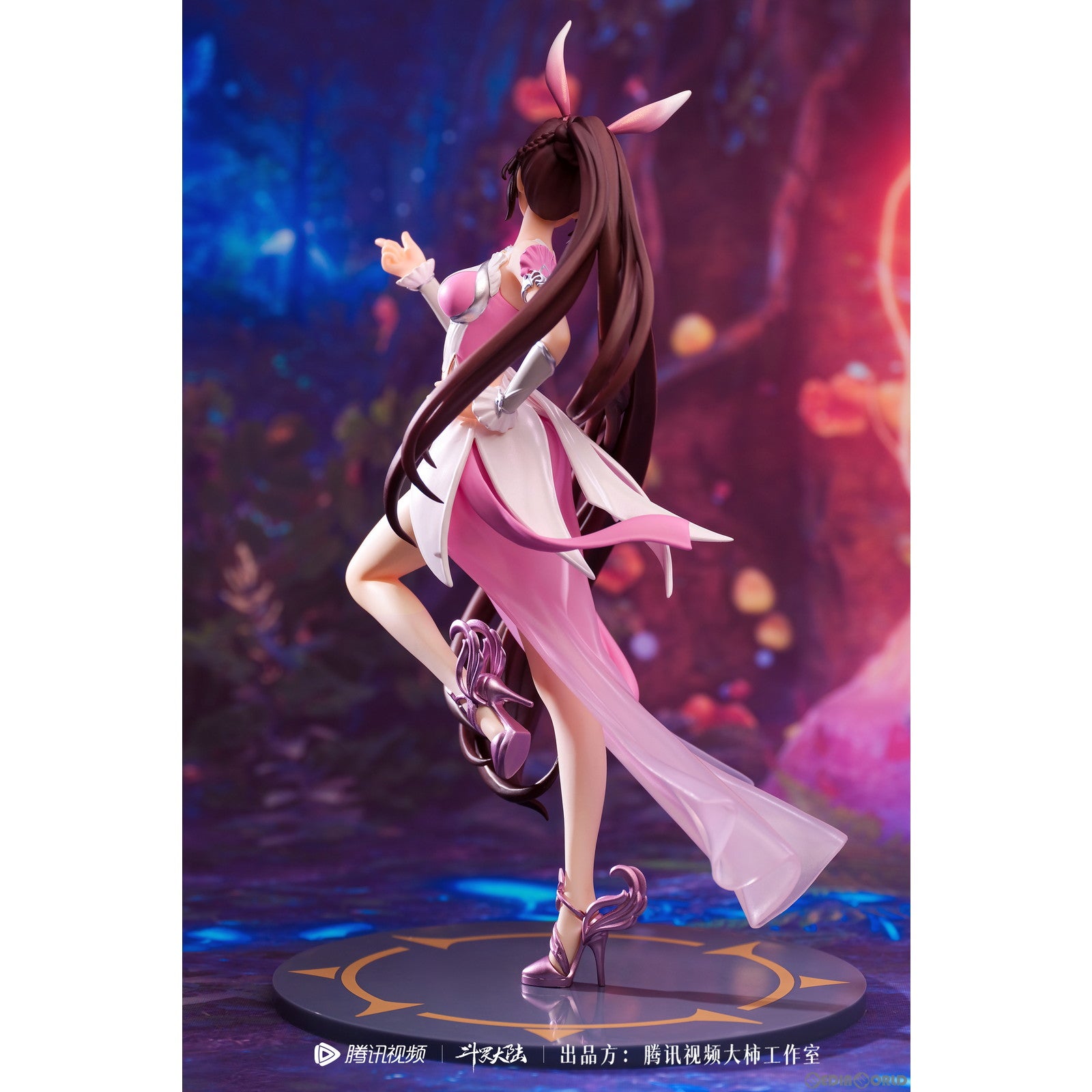 【新品即納】[FIG] 小舞(シャオウー) 闘羅大陸 1/8 完成品 フィギュア DA SHI STUDIO(ダーシースタジオ) (20231012)