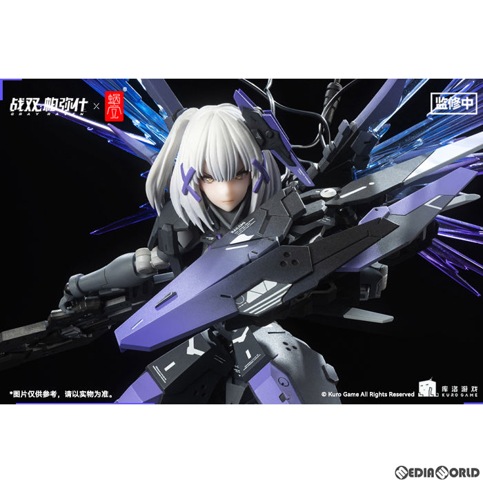 【新品即納】[FIG] ロゼッタ・凛烈 パニシング:グレイレイヴン 1/12 完成品 可動フィギュア SNAIL SHELL(蝸之殻) (20231231)