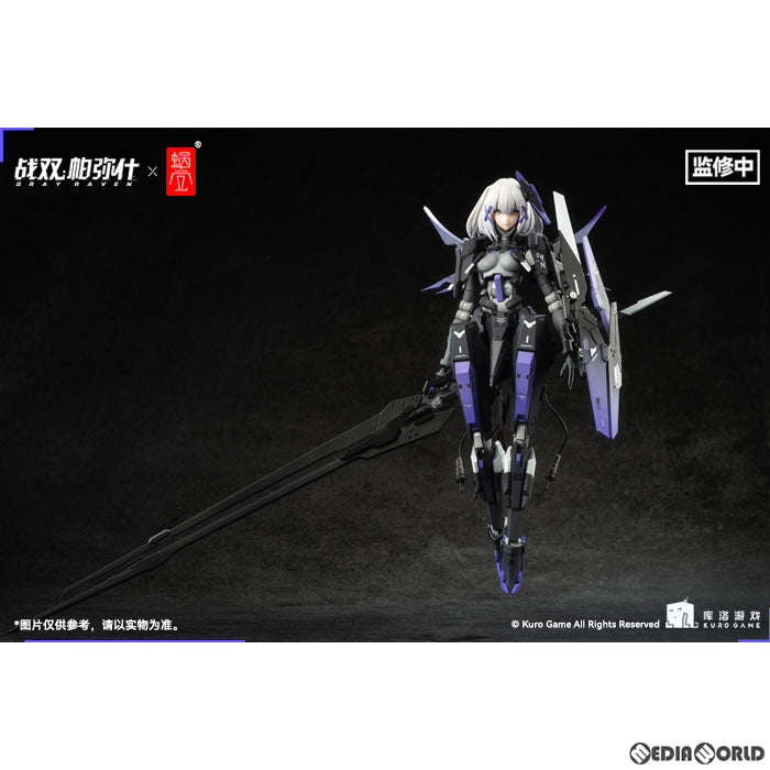 【新品即納】[FIG] ロゼッタ・凛烈 パニシング:グレイレイヴン 1/12 完成品 可動フィギュア SNAIL SHELL(蝸之殻) (20231231)