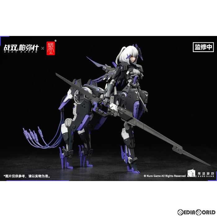 【新品即納】[FIG] ロゼッタ・凛烈 パニシング:グレイレイヴン 1/12 完成品 可動フィギュア SNAIL SHELL(蝸之殻) (20231231)