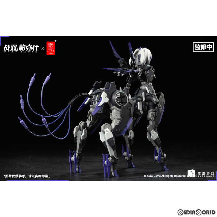 【新品即納】[FIG] ロゼッタ・凛烈 パニシング:グレイレイヴン 1/12 完成品 可動フィギュア SNAIL SHELL(蝸之殻) (20231231)
