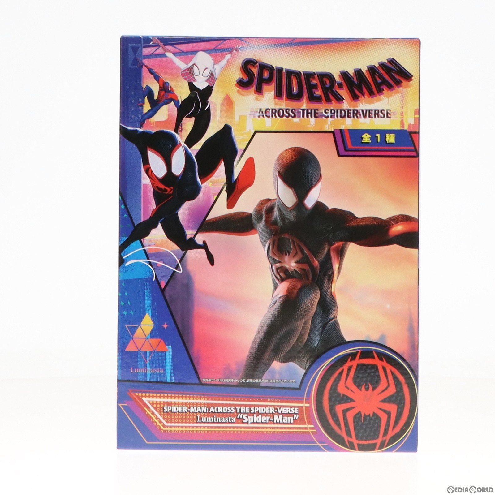 【中古即納】[FIG] Spider-Man(スパイダーマン) スパイダーマン:アクロス・ザ・スパイダーバース Luminasta フィギュア プライズ(1062613) セガ(20230531)