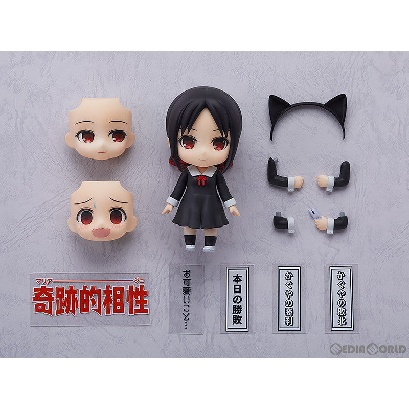 【新品即納】[FIG] (再販) ねんどろいど 1288 四宮かぐや(しのみやかぐや) かぐや様は告らせたい 〜天才たちの恋愛頭脳戦〜 完成品 可動フィギュア トイテック(20231230)