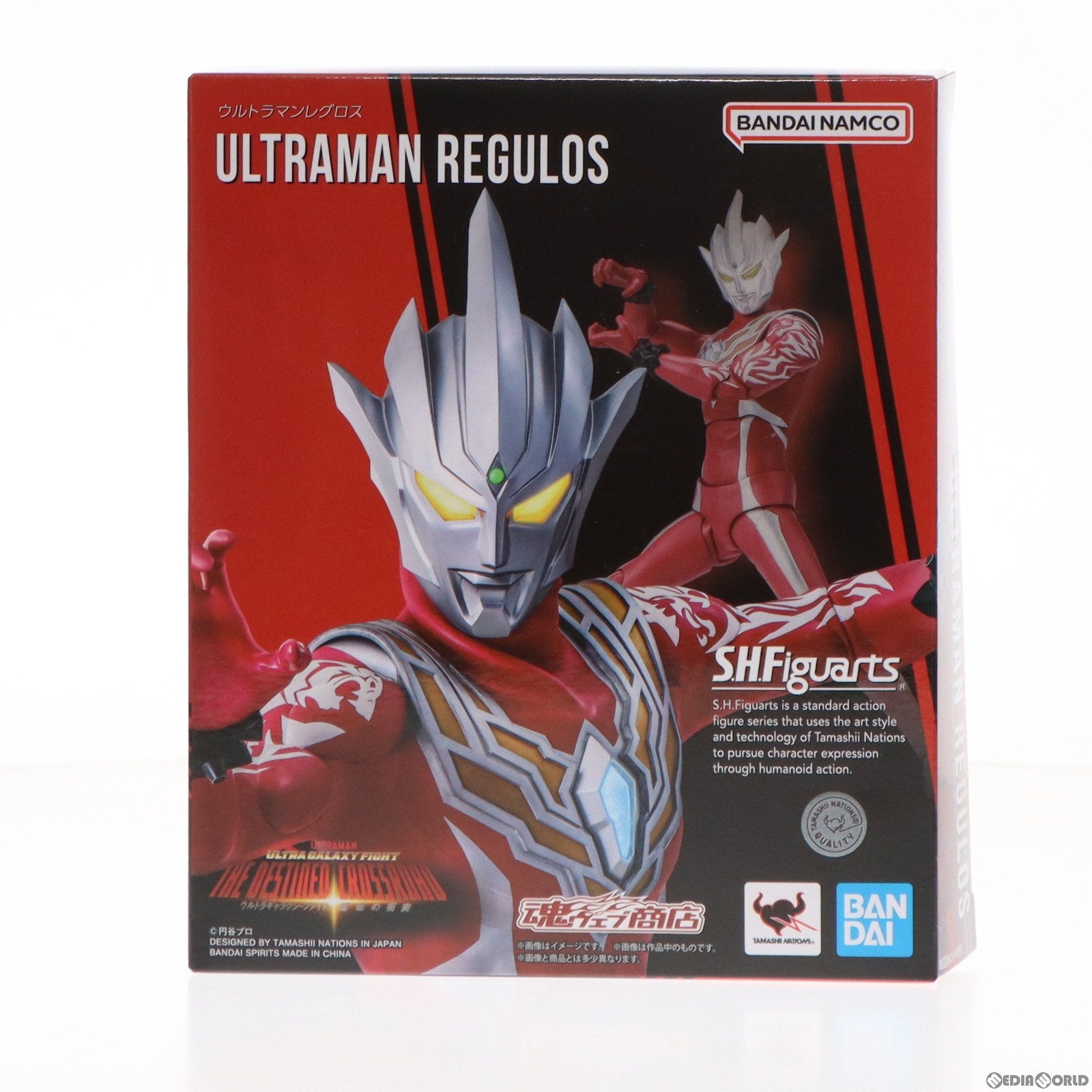 【中古即納】[FIG] 魂ウェブ商店限定 S.H.Figuarts(フィギュアーツ) ウルトラマンレグロス ウルトラギャラクシーファイト 運命の衝突 完成品 可動フィギュア バンダイスピリッツ(20230518)
