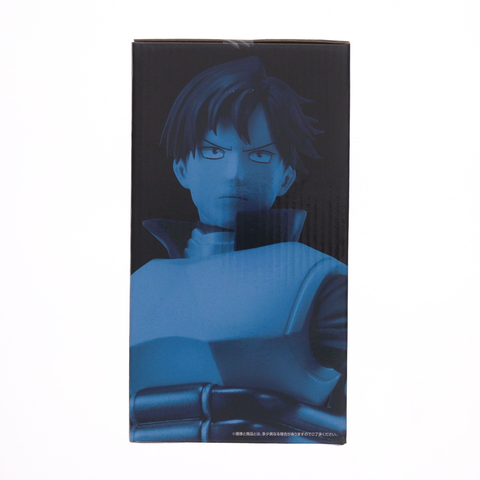 【中古即納】[FIG] D賞 飯田天哉;figure(いいだてんや フィギュア) 一番くじ 僕のヒーローアカデミア -仲間- プライズ バンダイスピリッツ(20230526)