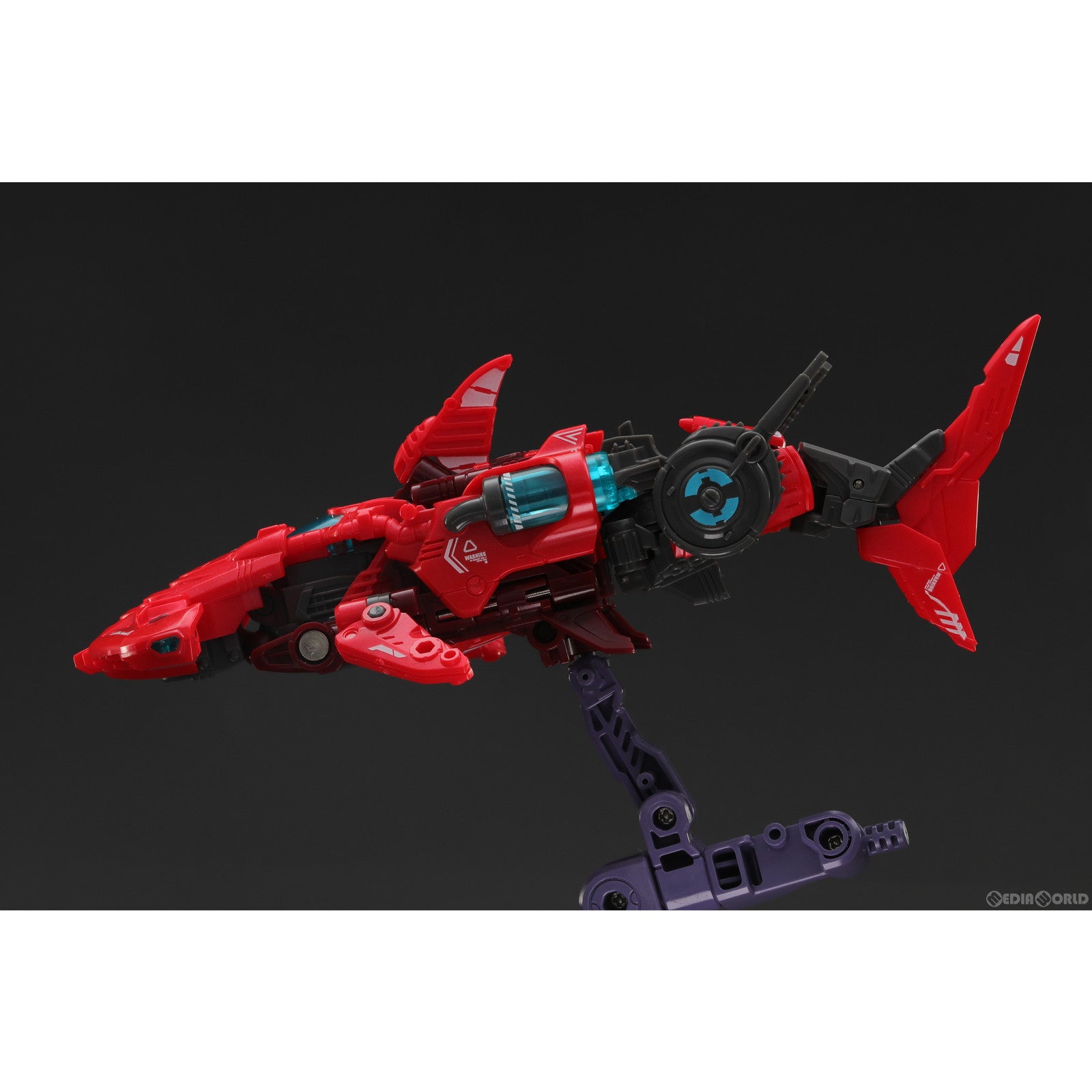 【新品即納】[TOY] BEASTDRIVE(ビーストドライブ) BD-04 ABYSS SWEEPER(アビススウィーパー) 完成トイ 52Toys(20230908)