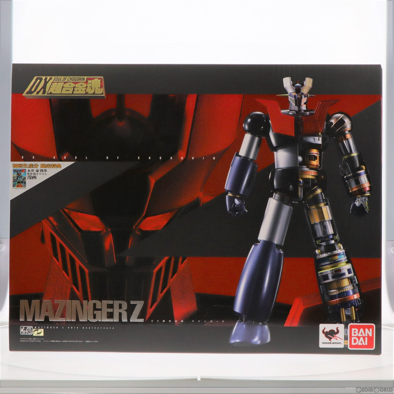 【中古即納】[TOY] 初回特典付属 DX超合金魂 マジンガーZ 完成トイ バンダイ(20121214)