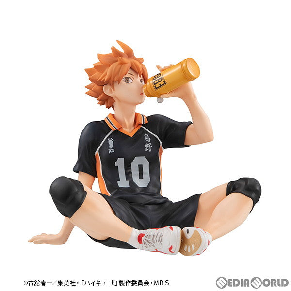 【新品即納】[FIG] G.E.M.シリーズ てのひら日向翔陽(ひなたしょうよう) ハイキュー!! 完成品 フィギュア メガハウス(20231124)