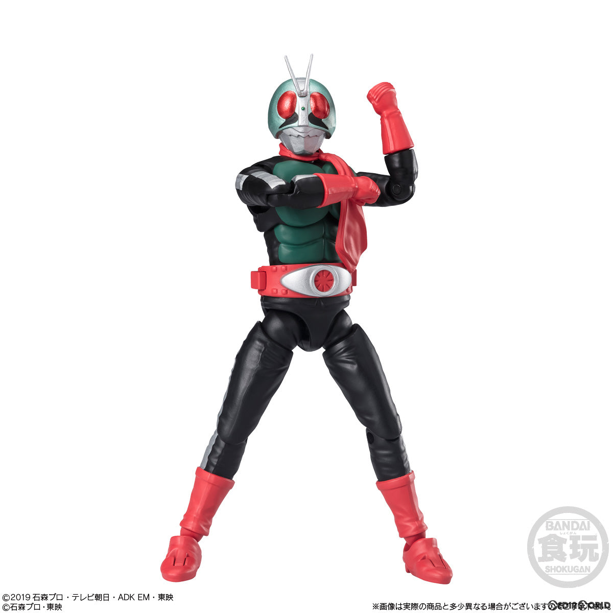 【新品即納】[BOX][FIG] (食玩) 掌動-XX(ダブルクロス) 仮面ライダー5 可動フィギュア(10個) バンダイ(20231018)