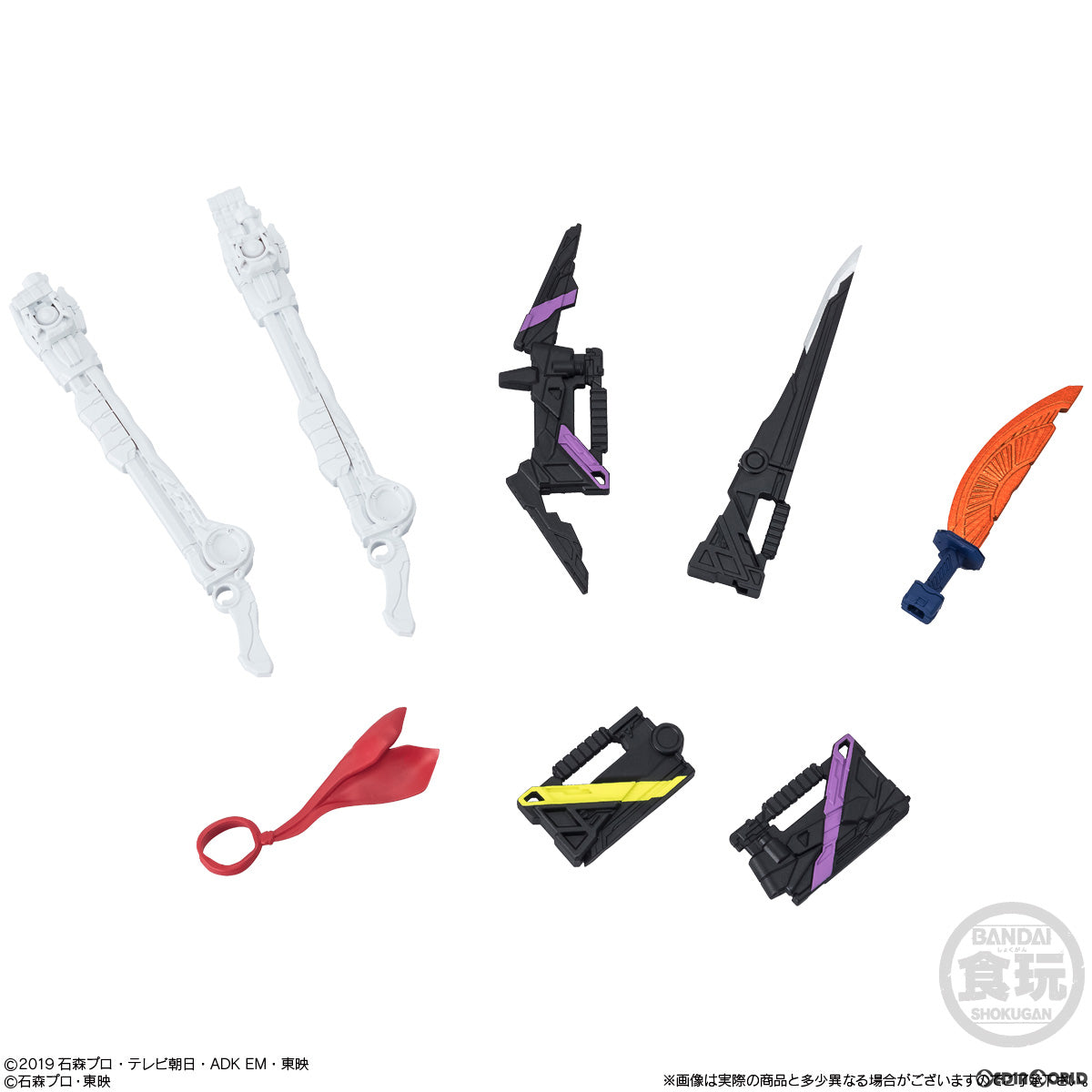 【新品即納】[BOX][FIG] (食玩) 掌動-XX(ダブルクロス) 仮面ライダー5 可動フィギュア(10個) バンダイ(20231018)