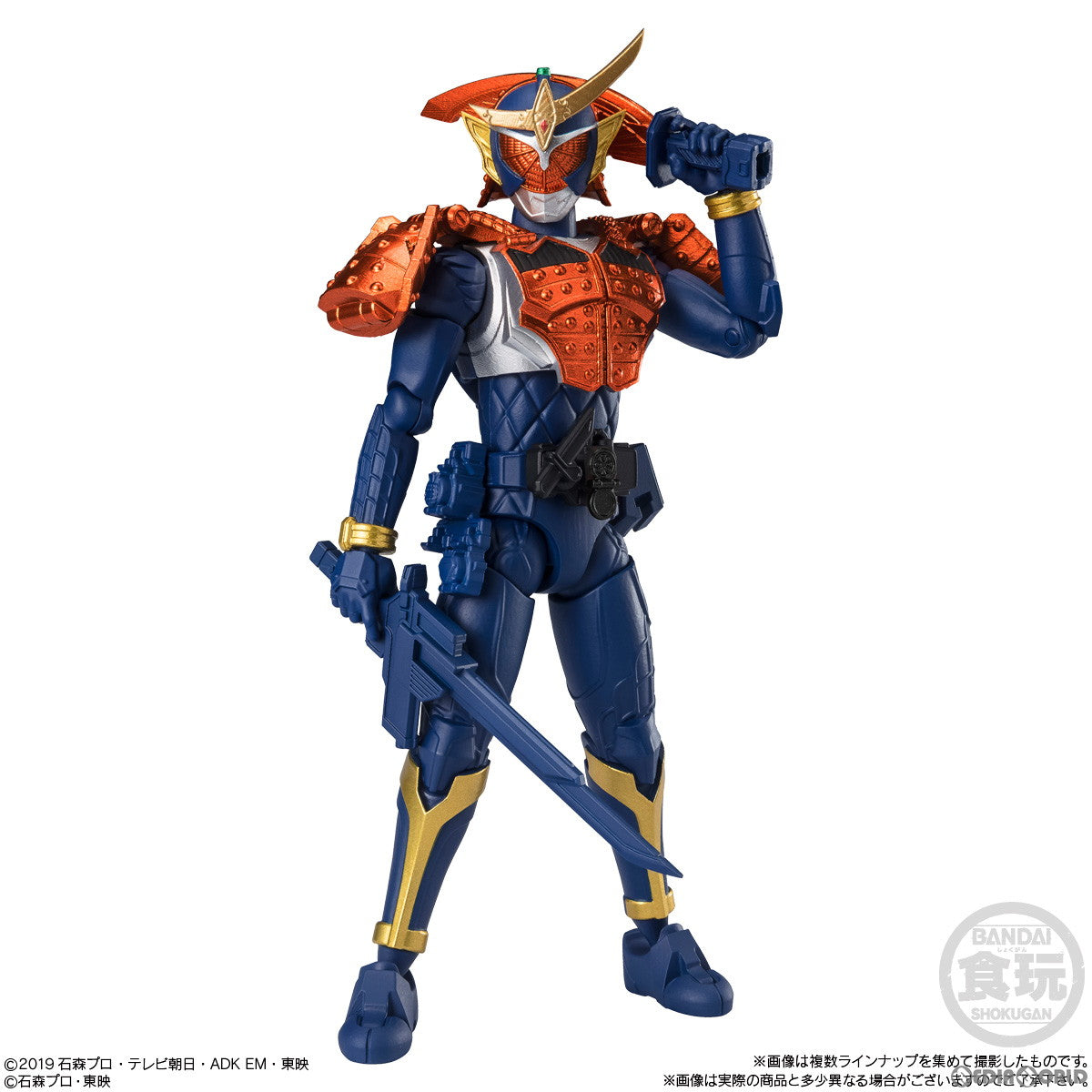 【新品即納】[BOX][FIG] (食玩) 掌動-XX(ダブルクロス) 仮面ライダー5 可動フィギュア(10個) バンダイ(20231018)