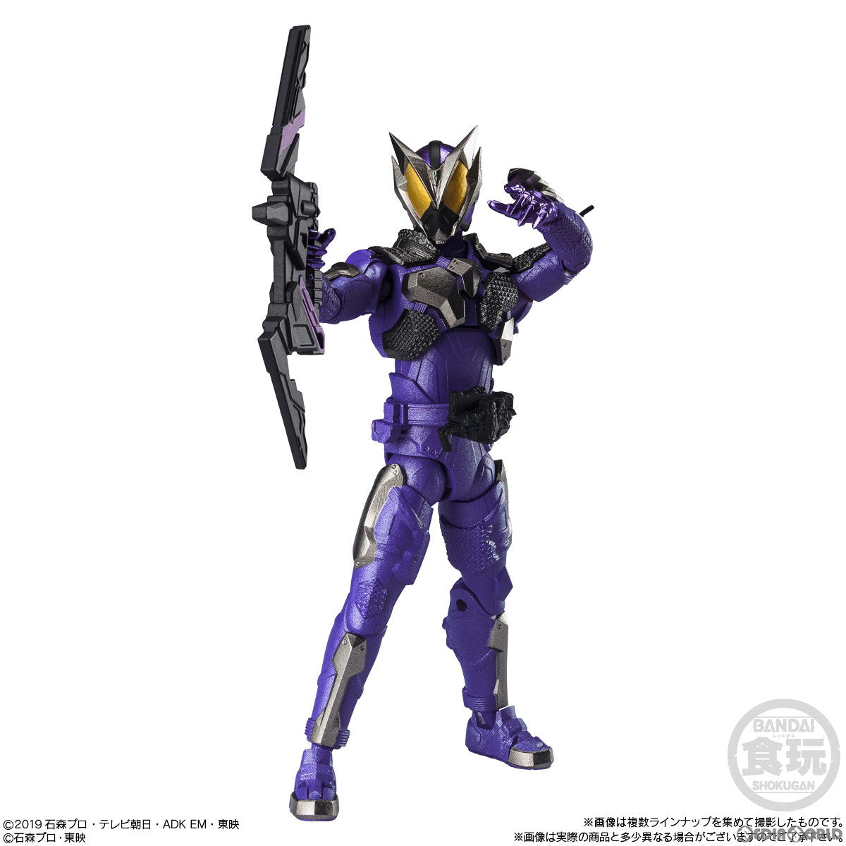 【新品即納】[BOX][FIG] (食玩) 掌動-XX(ダブルクロス) 仮面ライダー5 可動フィギュア(10個) バンダイ(20231018)