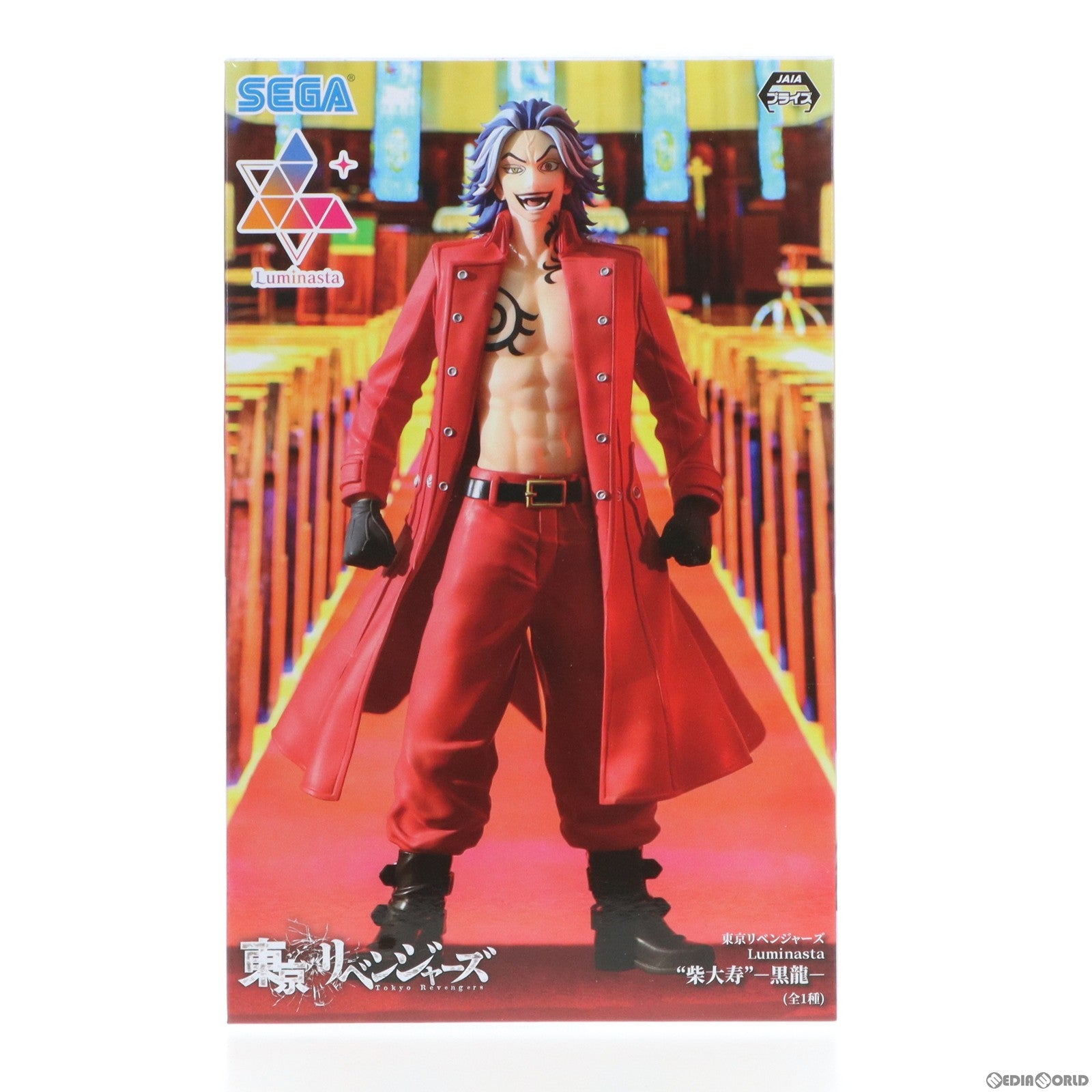 【中古即納】[FIG] 柴大寿(しばたいじゅ) 東京リベンジャーズ Luminasta『柴大寿』-黒龍-フィギュア プライズ(1101601) セガ(20230620)