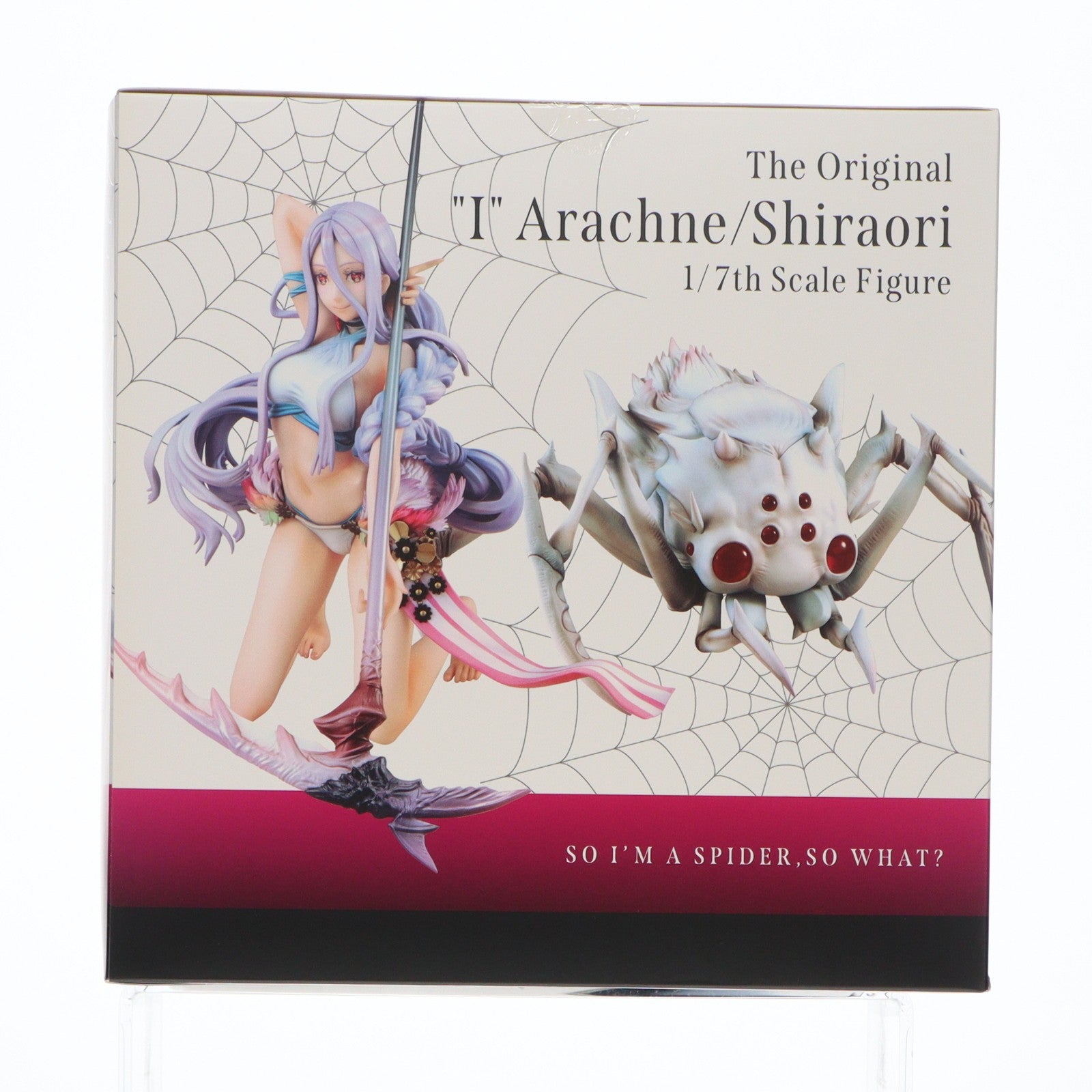 【中古即納】[FIG] あみあみ限定特典付属 KDcolle 原作版「私」アラクネ/白織(しらおり) 蜘蛛ですが、なにか～ 1/7 完成品 フィギュア KADOKAWA(カドカワ)(20230228)