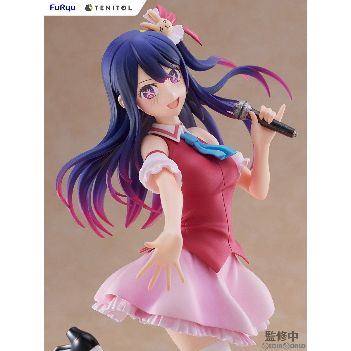 【新品即納】[FIG] TENITOL アイ 【推しの子】 完成品 フィギュア(AMU-TNL0038) フリュー(20240209)